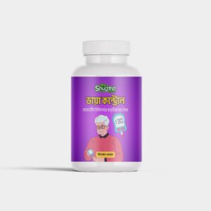 ডায়া কন্ট্রোল - Dia Control