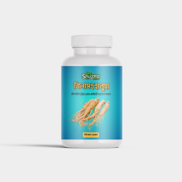 জিনসেং হালুয়া - Ginseng Haluwa